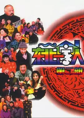 欧美成人三级在观看线h级