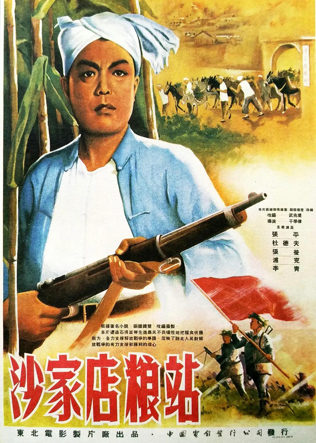 91日亚欧国产内射成人网 - 超清完整版观看