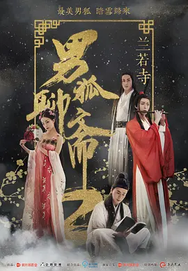 久久精品亚洲区二区三区欧美福利