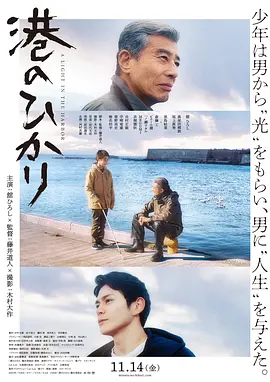 国产中文字幕乱人伦在线观看