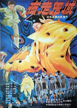 末成年女av片一区二区