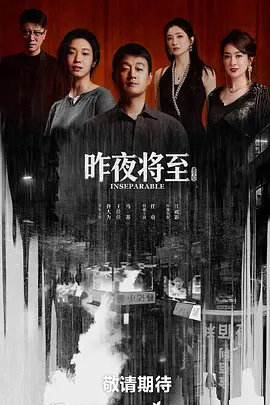 欧美成人精品第一区二区三区,久久精品中文字幕,精品国产乱码久久久久久小说,√天堂最新版在线中文字幕,欧洲美女粗暴牲交免费观看 - 电视剧完整版在线观看