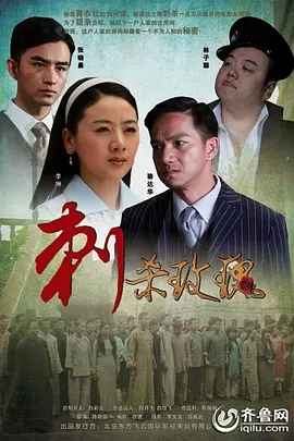 漂亮的保姆5免费观看
