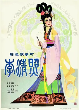 国产成人精品三上悠亚久久