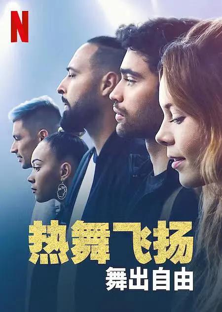 特级婬片国产高清视频