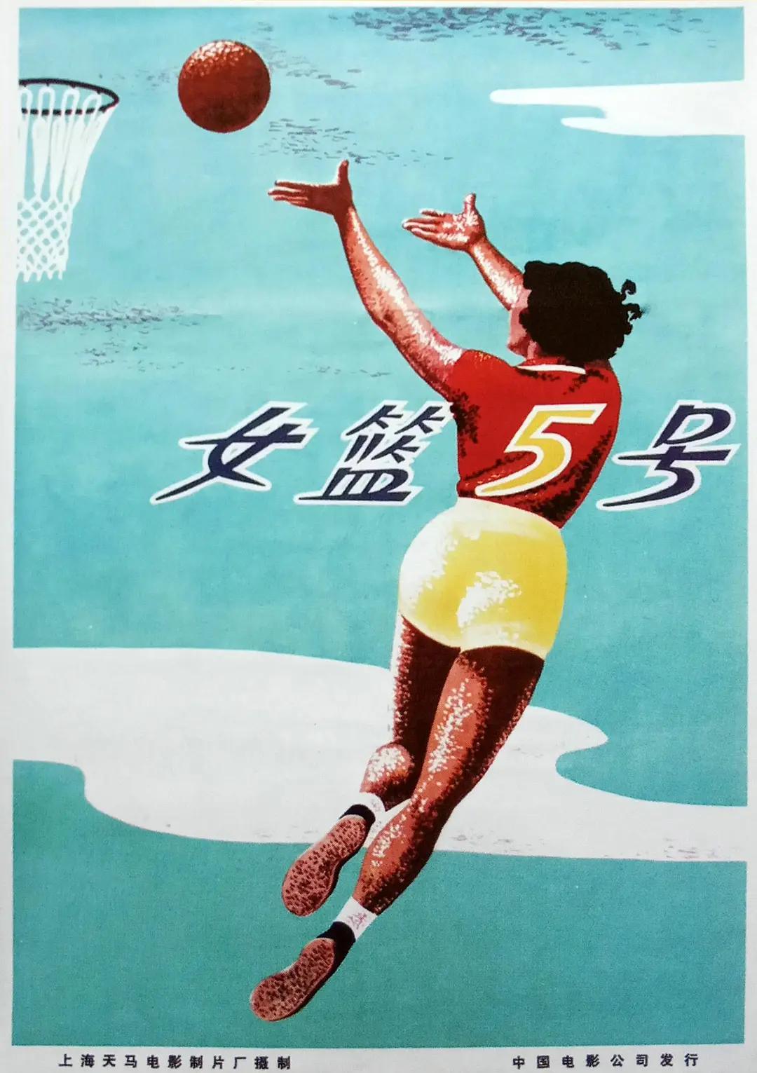 国产伦码精品一区二区