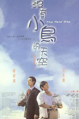 娇喘顶撞深处h