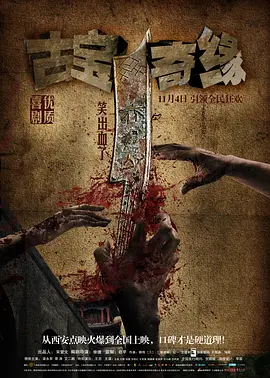 在线观看亚洲精品国产