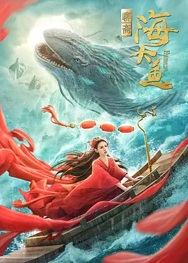 日韩美女视频在线网站视频 - 日韩手机在线观看