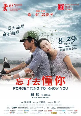 在线上免费播放人成不卡
