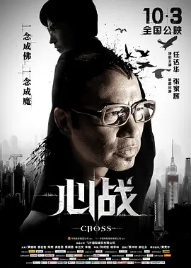 日本亚洲成高清一区二区三区