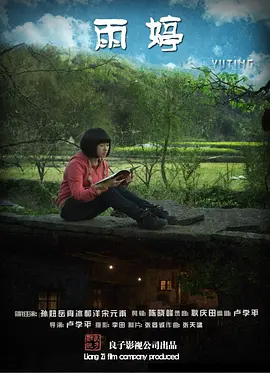 xxxxx做受大片视频免费