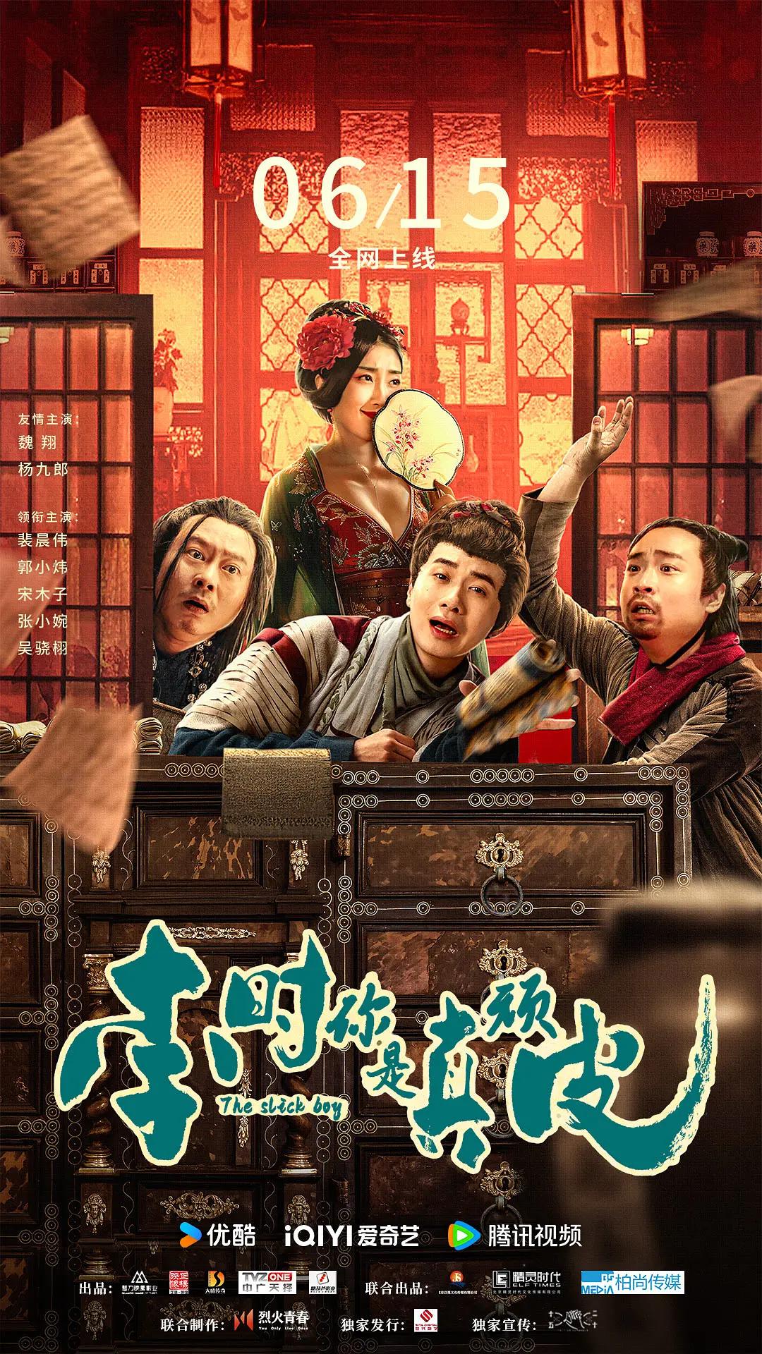 欧美日韩国产一区二区三区地区