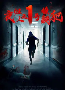 99精品久久精品一区二区小说
