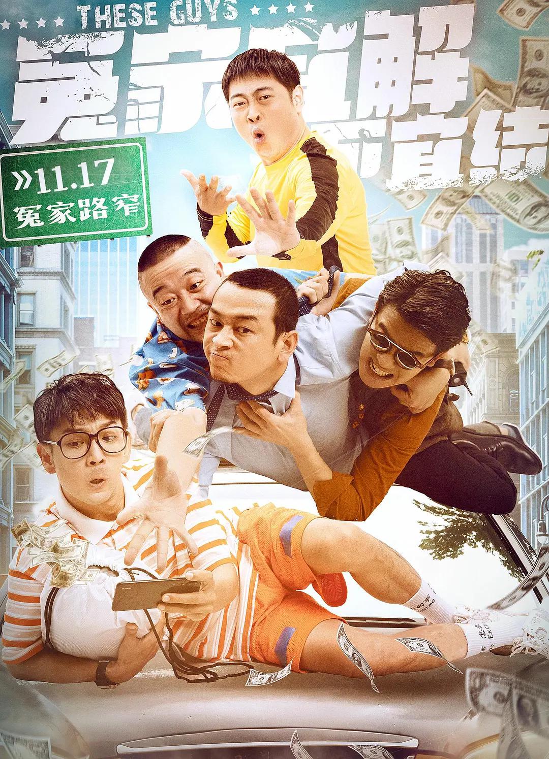 男人把女人的麻批日出白浆