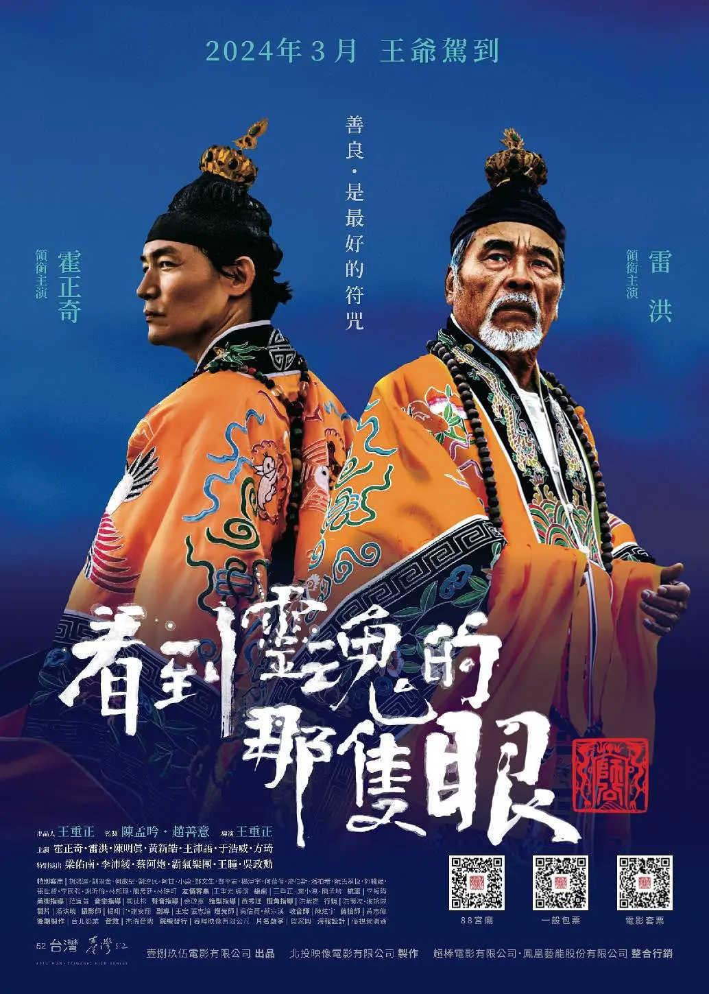 线中文在线资源