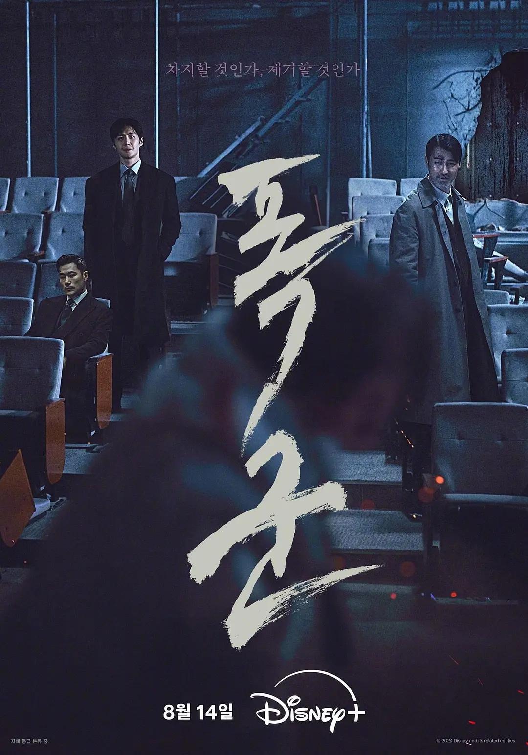 五月天婷婷一区二区
