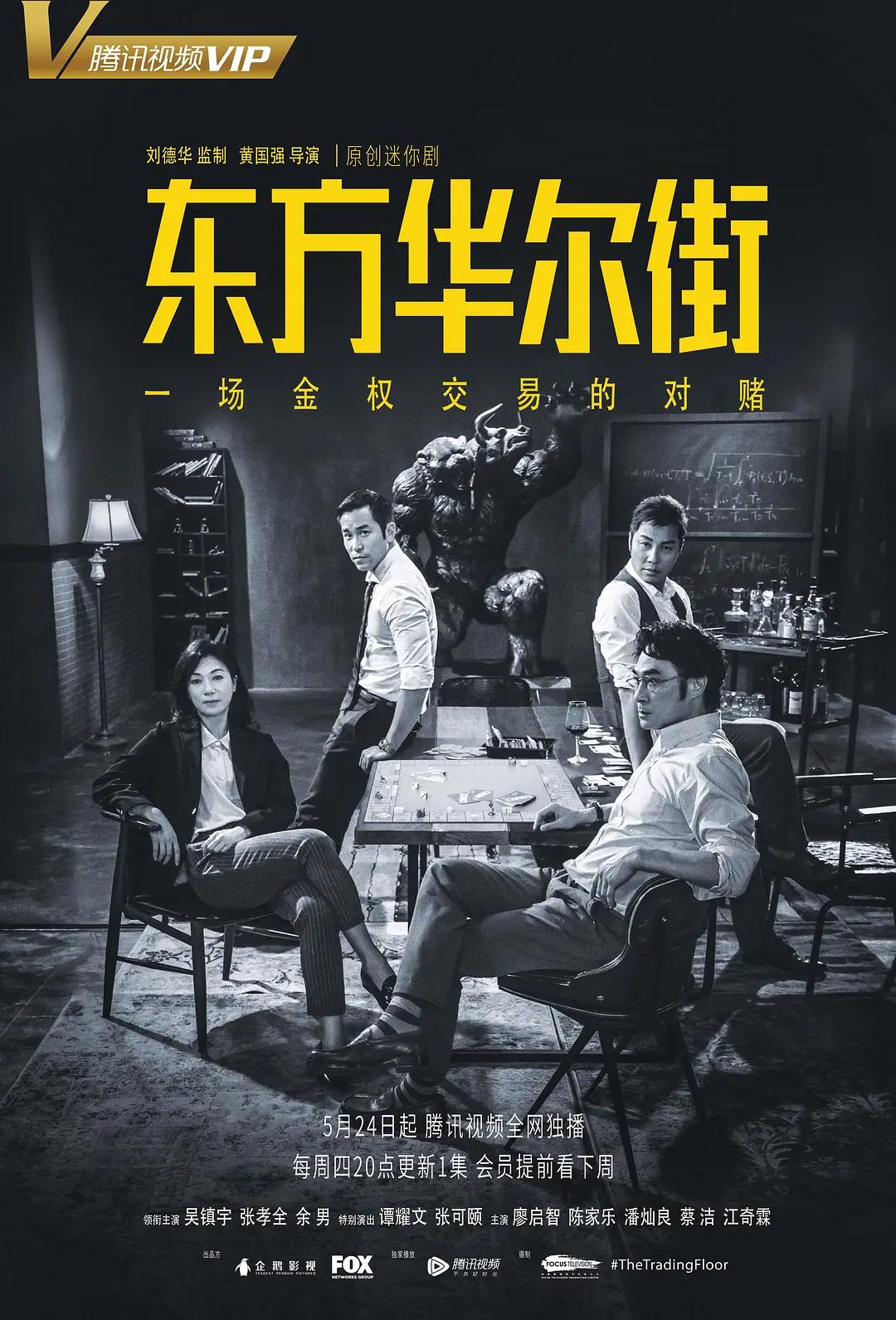 一本一道aⅴ无码中文字幕