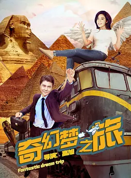 能在线看的av网站-bd影视高清完整版播放