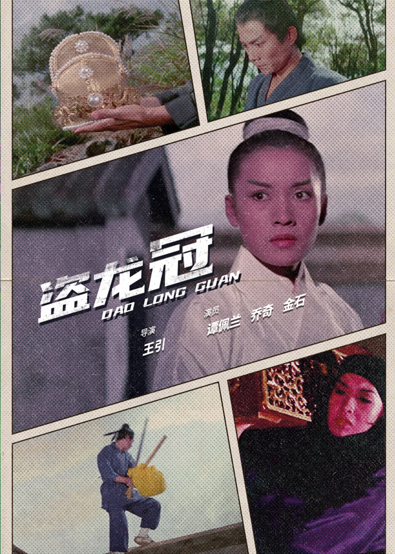 毛片免费视频观看