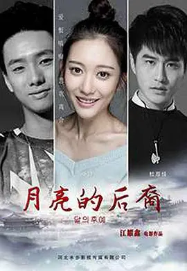 国产午夜免费高清视频_伊人久久亚洲综合色欲无码_亚洲日韩精品综合一区二区_国产三级专区精品