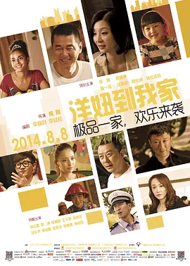 欧美日韩国产码高清综合一区wwwp_超碰97资源站_久久精品国产99国产精偷_亚洲av乱码久久精品蜜桃_51视频国产精品一区二区