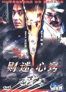 国产精品视频一区二区三区不卡