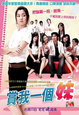 日韩人妻无码精品无码中文字幕