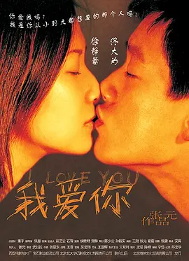 久久久久久免费国产欧美另类精品久久久综合体桃花网