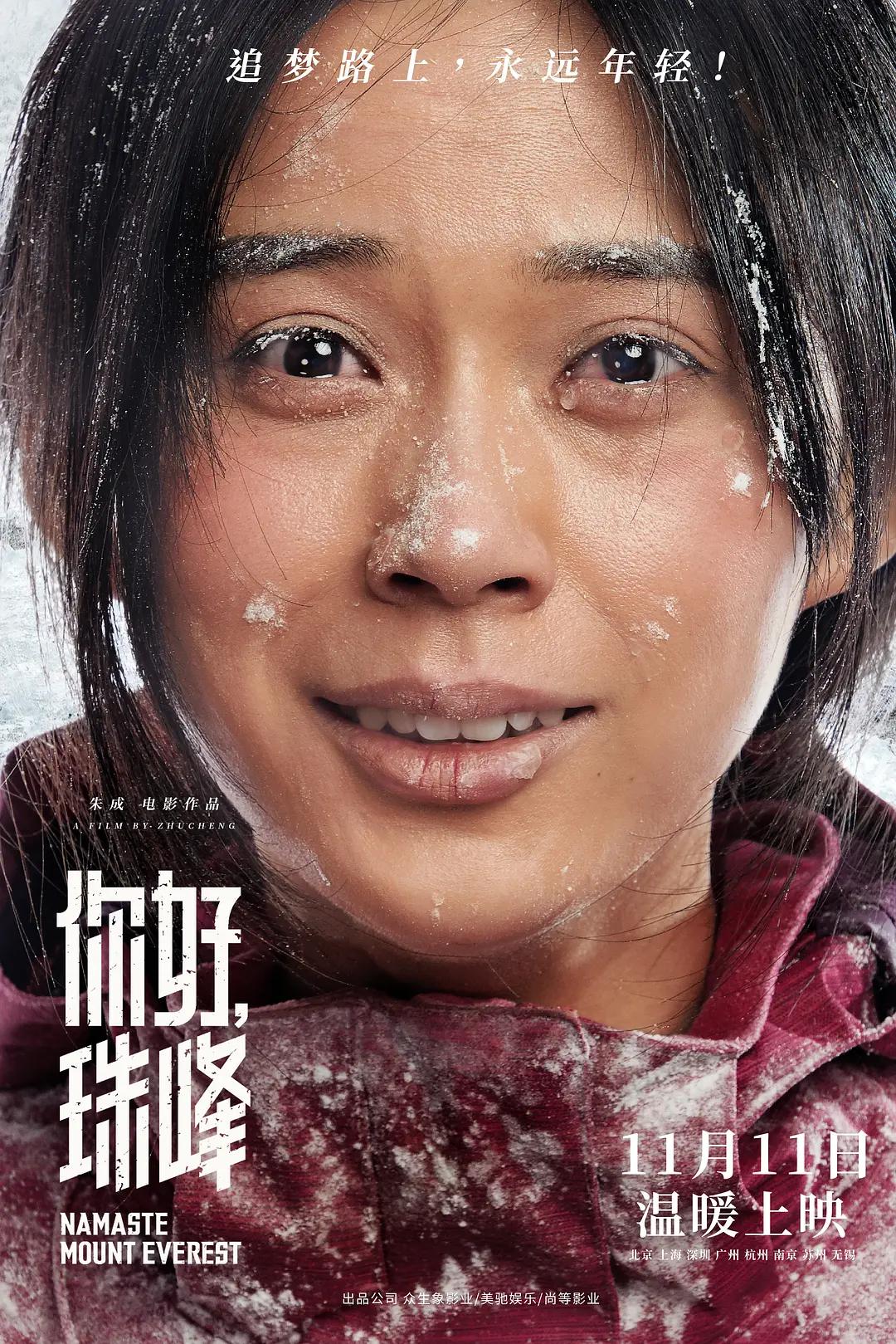 欧美日韩在线二区下载