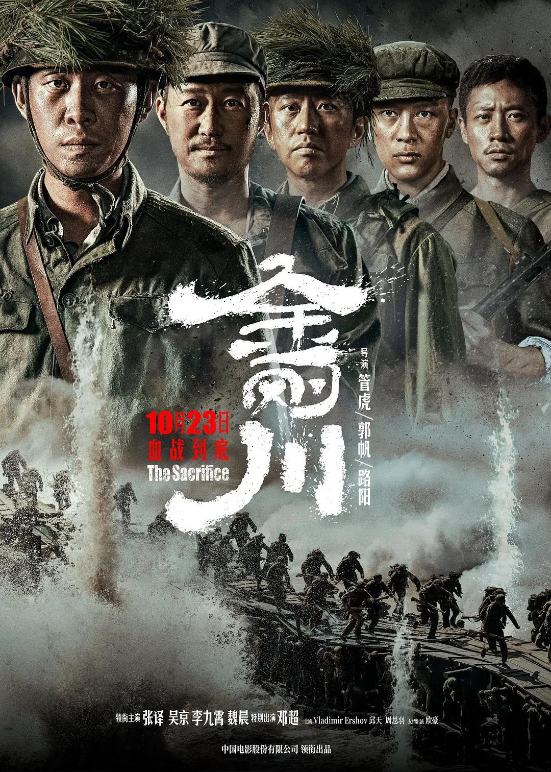 亚洲一区二区