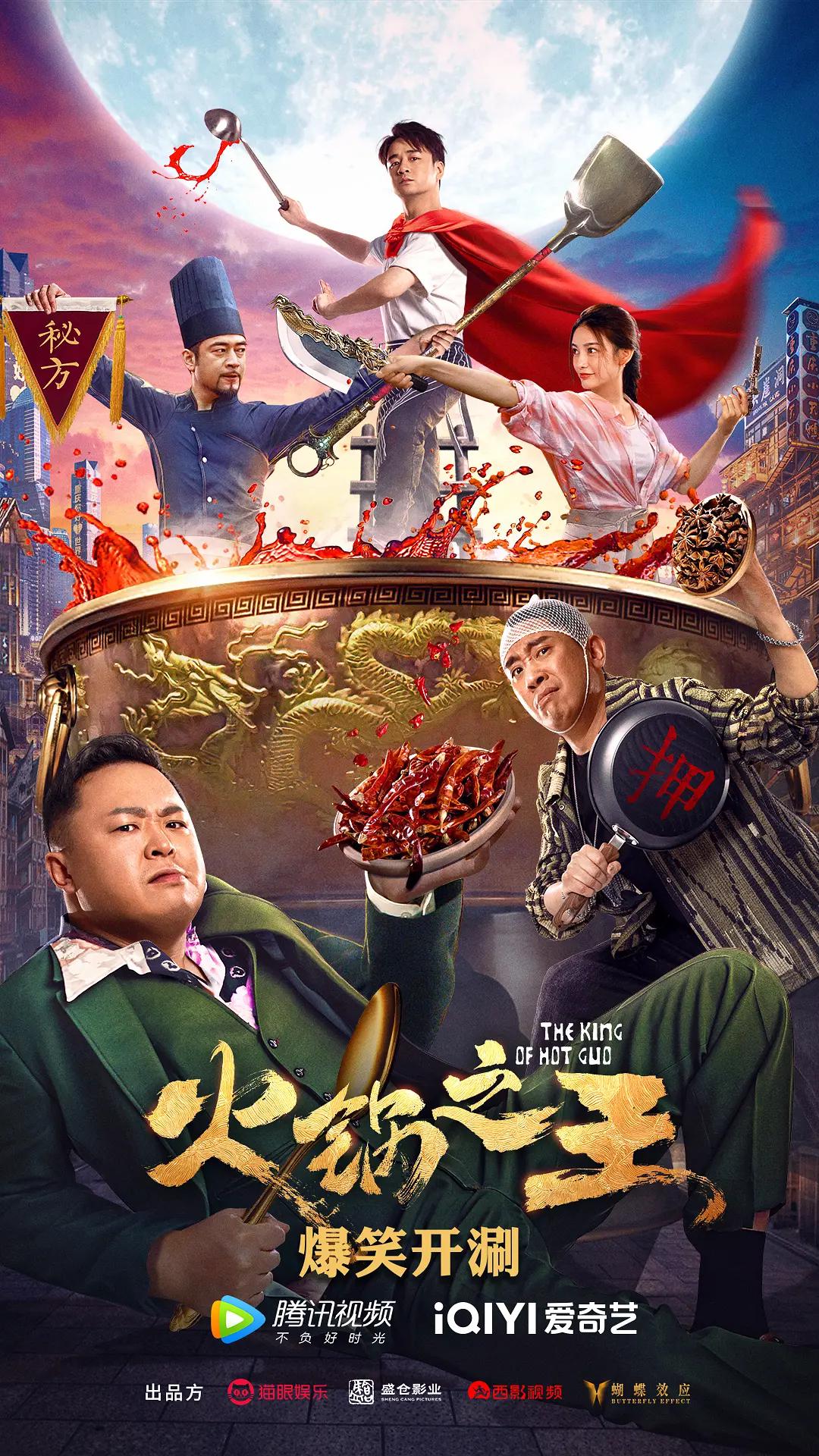亚洲国产美女精品久久久久