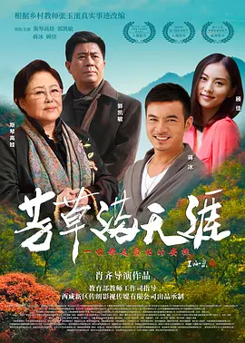 乱人伦新中文无码视频