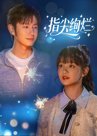 成人国内精品视频在线观看 - 超清高清迅雷在线观看