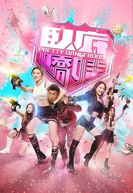 欧美日韩一区二区三区在线