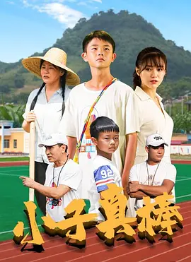 乱码一卡二卡新区永久入口_中文字日产幕码一二区色哟哟_中文字幕在线精品不卡_亚洲午夜成激人情在线影院_色综合天天综合高清网国产_粉嫩虎白扒开视频毛女片_正在播放国产精品国语对白_18禁黄网站禁片无遮挡观看_一级中文字幕乱码免费_又大又粗又爽a级毛片免费看 - 免费高清观看