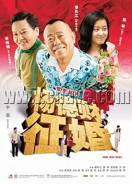 一区二区欧美日韩高清免费
