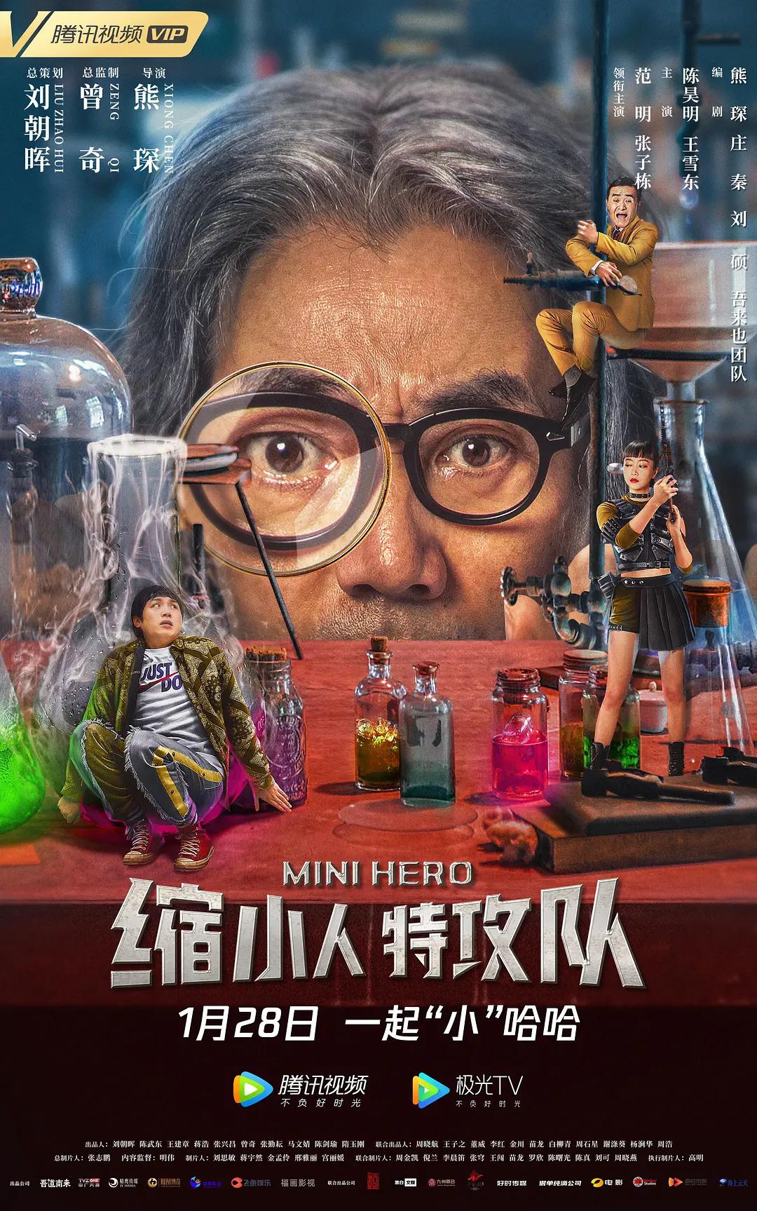 亚洲高清无码中文成人在线_国产成人无码精品不卡_日本国产在线专区_欧美日韩视频一区中文字幕 - HD电影在线观看