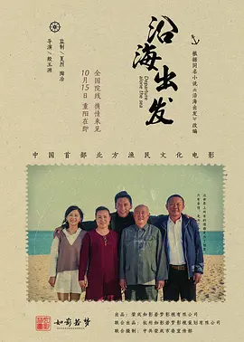 欧美国产激情一区二区