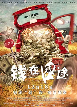 国产香蕉在线精彩视频_中文国产成人精品少久久_天天5g天天爽永久免费看欧美_午夜视频免费在线播放