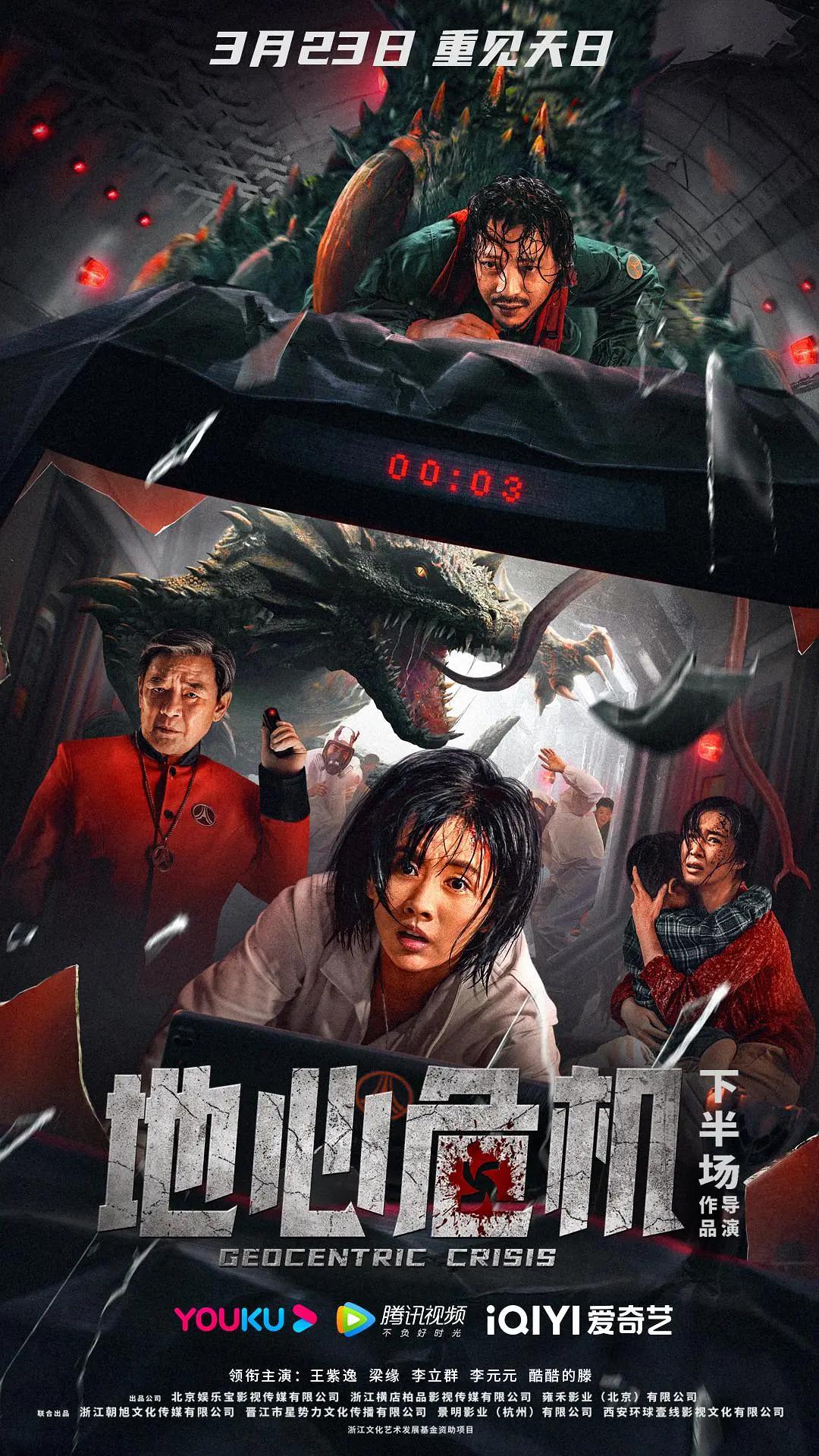 免费看网站