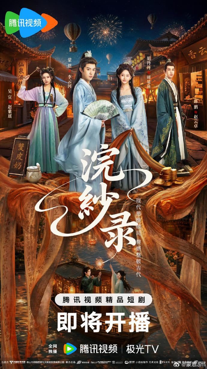 日本高清一级婬片a级中文字幕