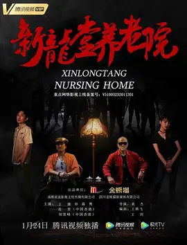 国产成人精品免费午夜app