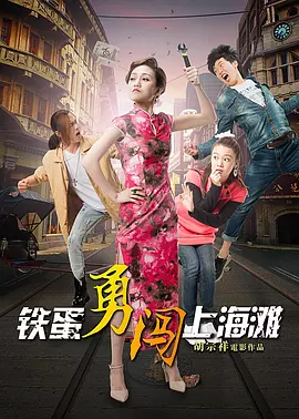 午夜无码中文网在线看