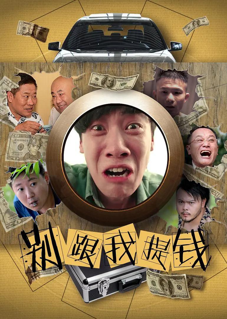 久久国产乱子伦精品免费台湾