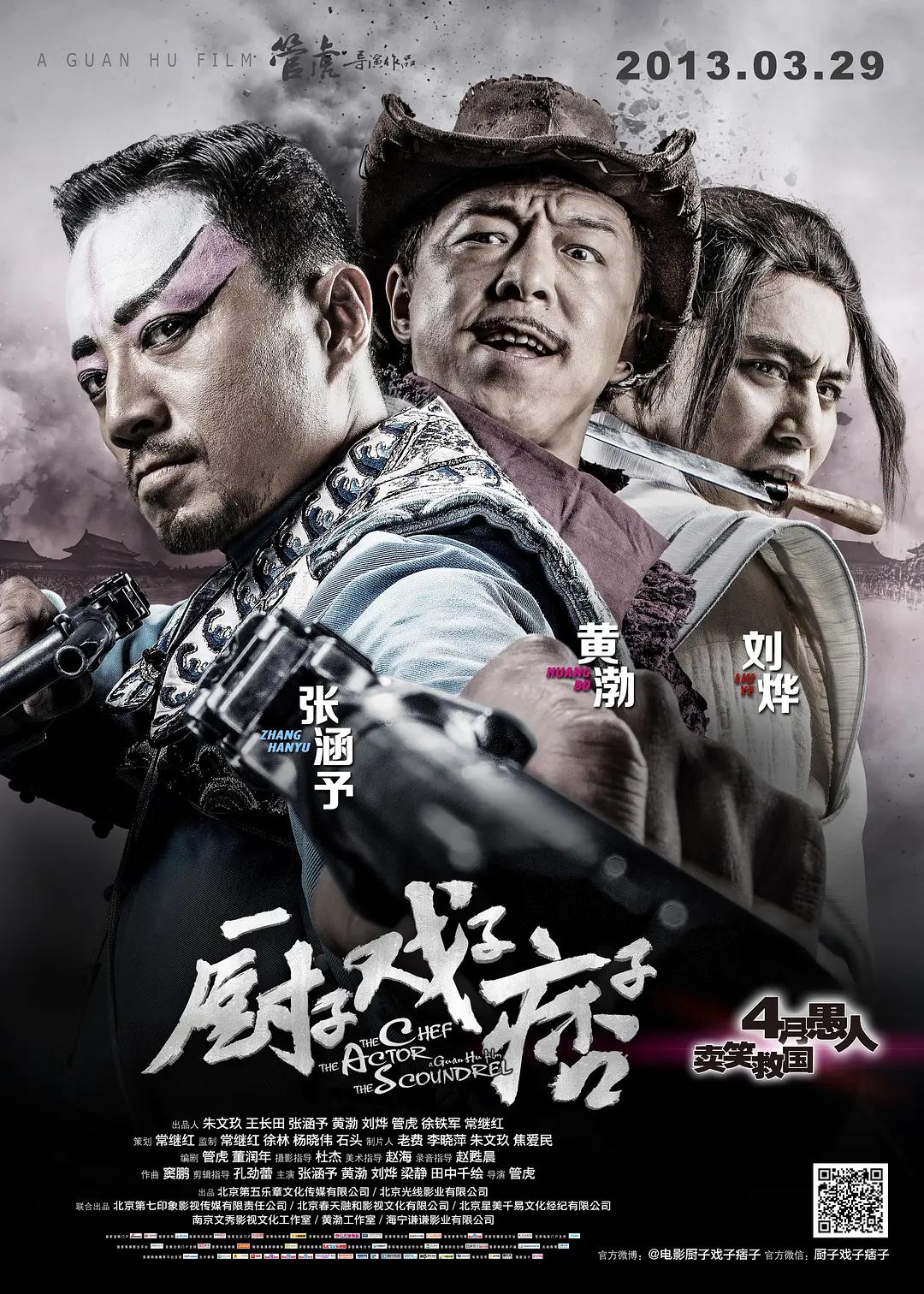 99久久国产免费福利