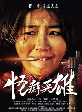 欧美在线a级一区二区三区_久久无码人妻精品一区二区三区_色综合久久久久久久久久_欧美成人精品视频一区二区三区四区