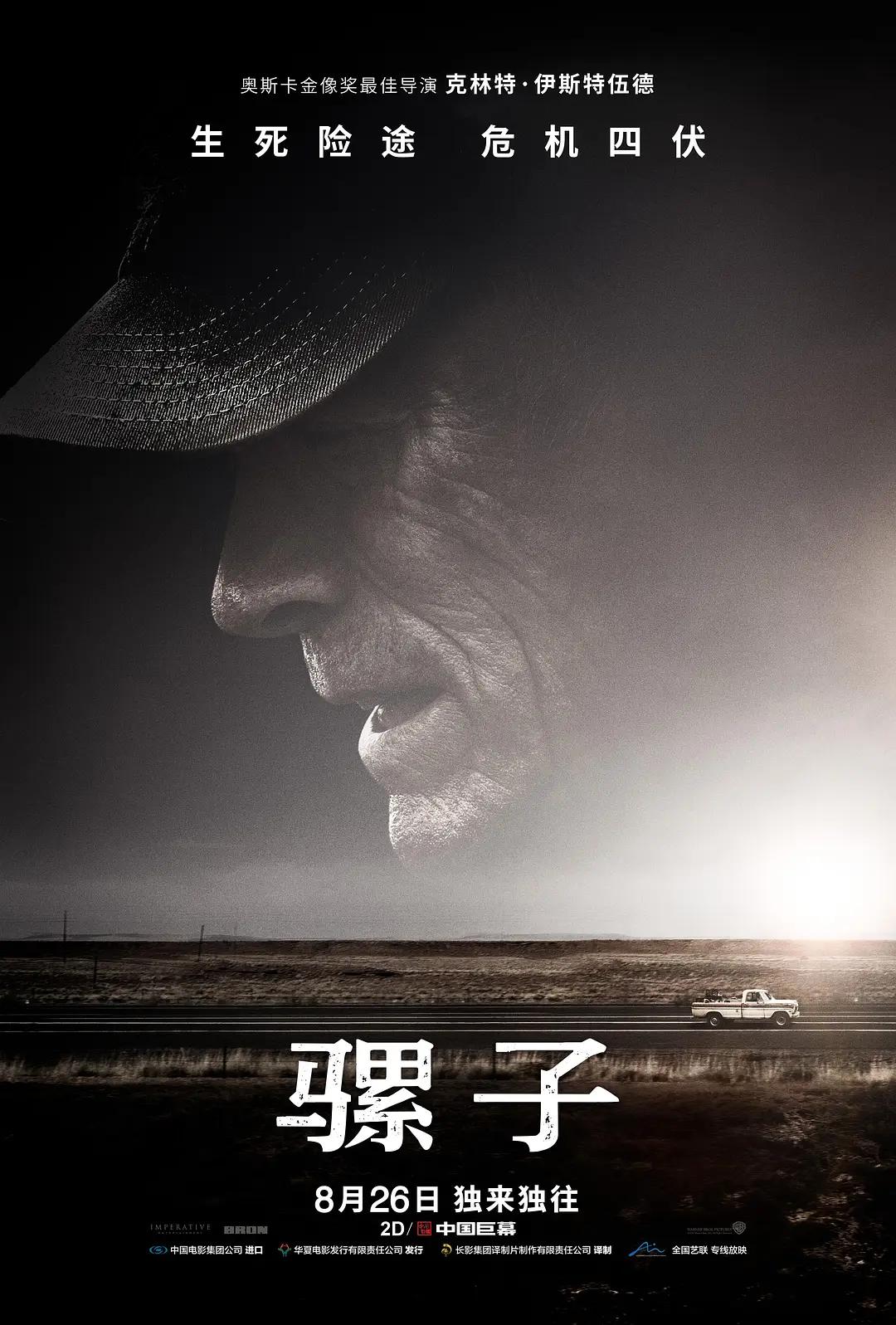 亚洲成人网站观看在线播放 - 1080完整视频观看