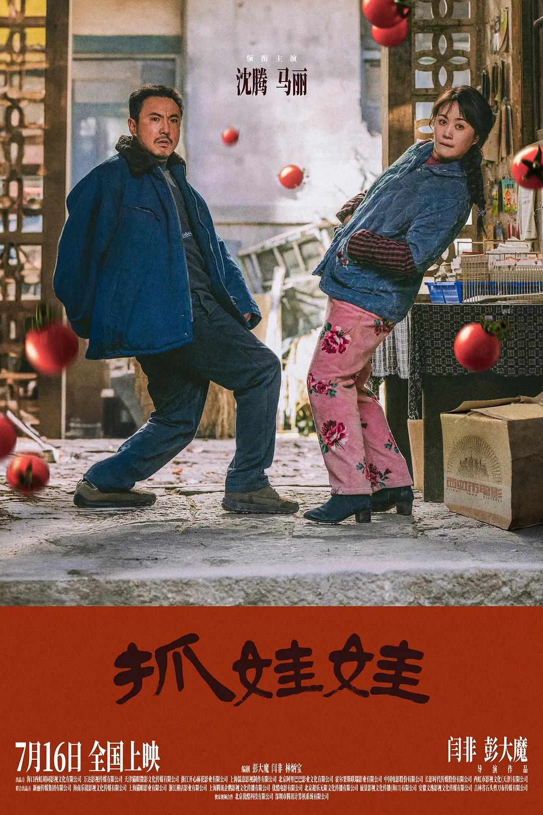 国产粉嫩高中生第一次不戴套