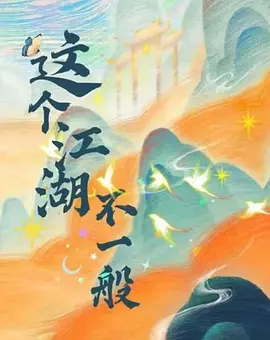 我们提供高清资源